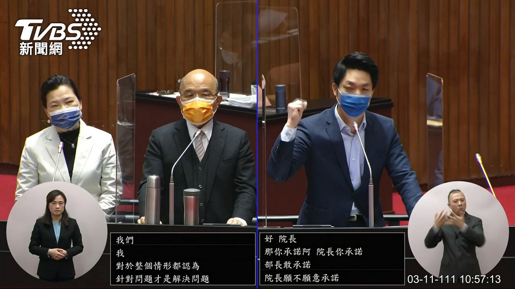 蘇貞昌說蔣萬安問政聲音變得很大聲。(圖/TVBS)