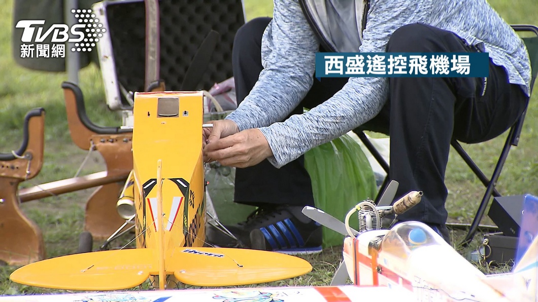 圖／TVBS