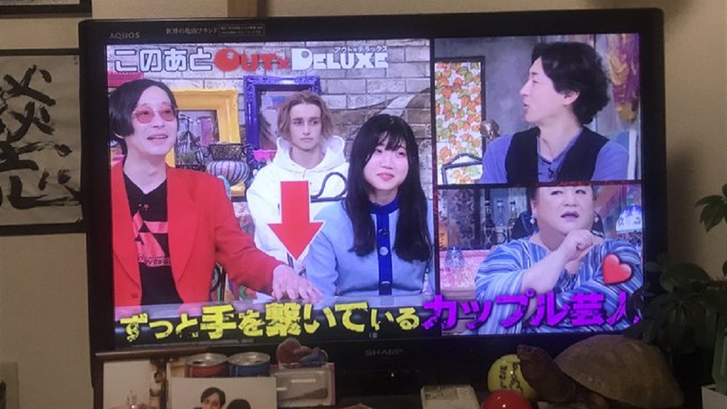 男方生活上有一堆怪癖讓在場所有人聽了都直呼不可思議。(圖/翻攝自推特 のめる石塚⊿⁴⁶(新宿のめる・はける) @HaruhiyaNishin)