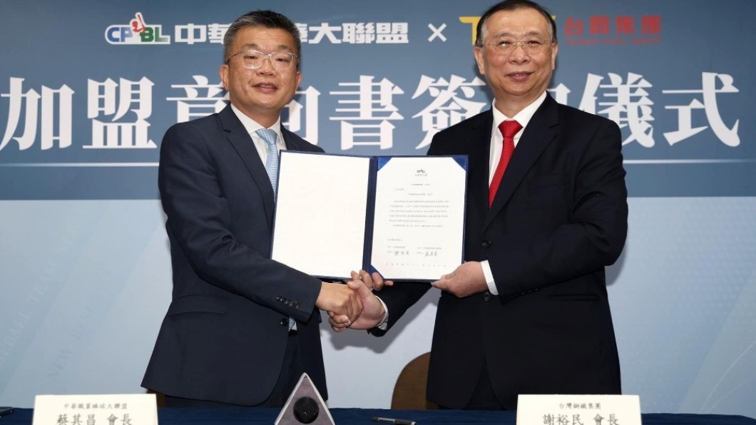 觀點/台鋼準備好被壓榨了嗎?成為中職第六隊成本有多高