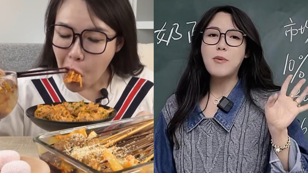 大胃王網紅「男扮女裝」人設毀!遭踢爆過河拆橋回應了