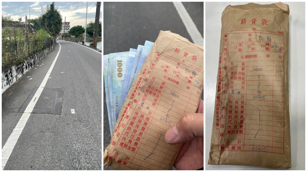 仁哥別慌!路上驚見滿地「藍色小朋友」 男1舉動網讚翻