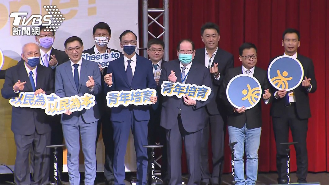 圖/TVBS