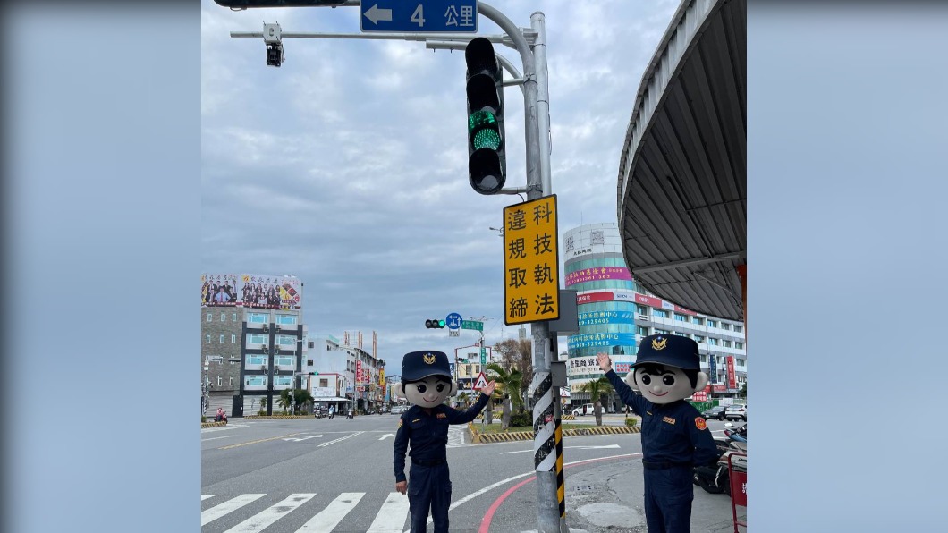 小心荷包失血!台東市三處科技執法上路