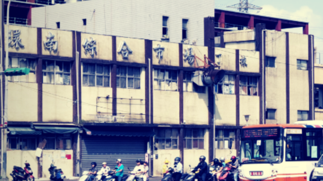 北市衛生局公布案21359曾至環南綜合市場戶外空地。(圖/翻攝自環南綜合市場臉書)