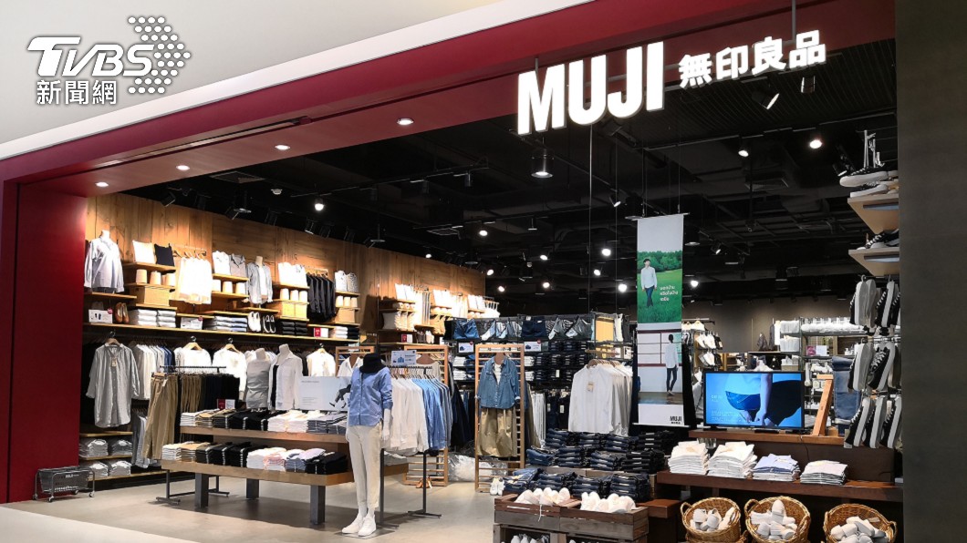 無印良品不只小白鞋!內行揭「必敗夯物」:用了回不去