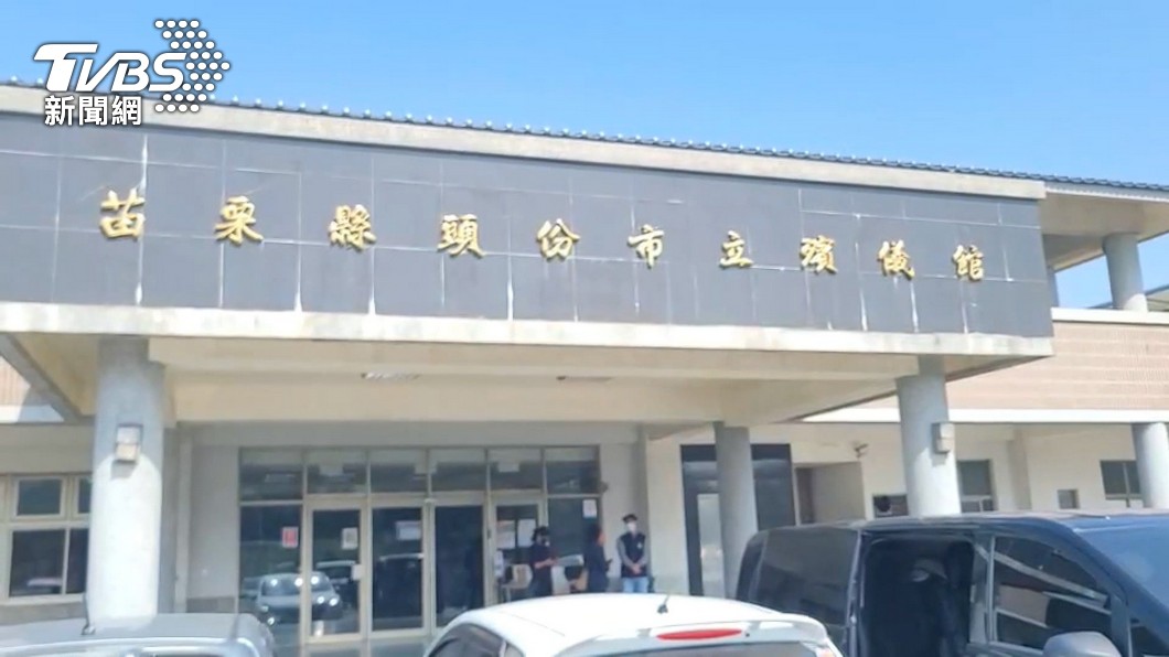 圖／TVBS