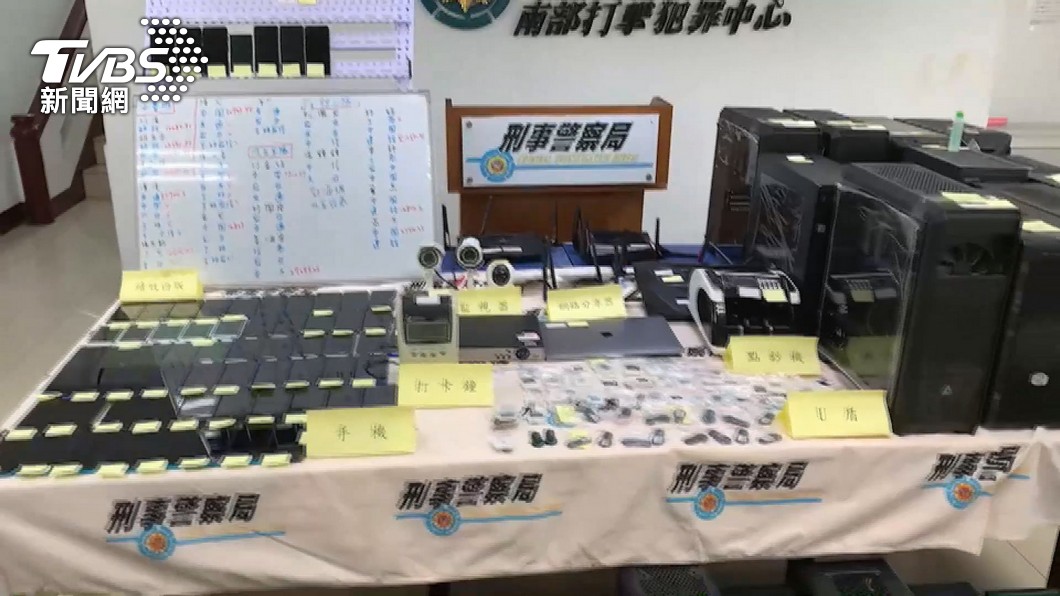 圖/TVBS