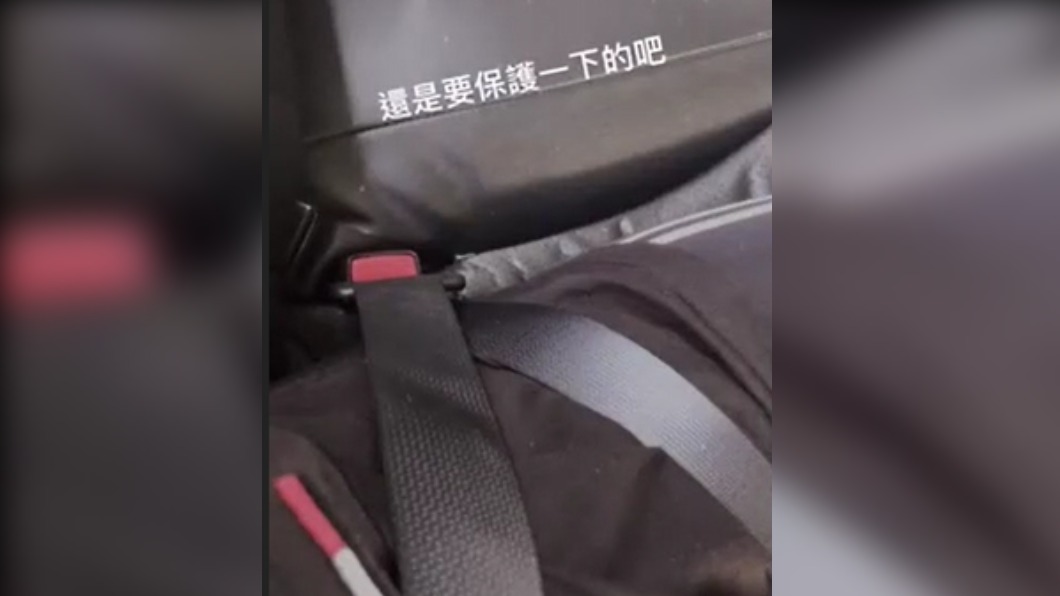 遭人撻伐竟在網上回嗆網友。（圖／翻攝自Dcard）