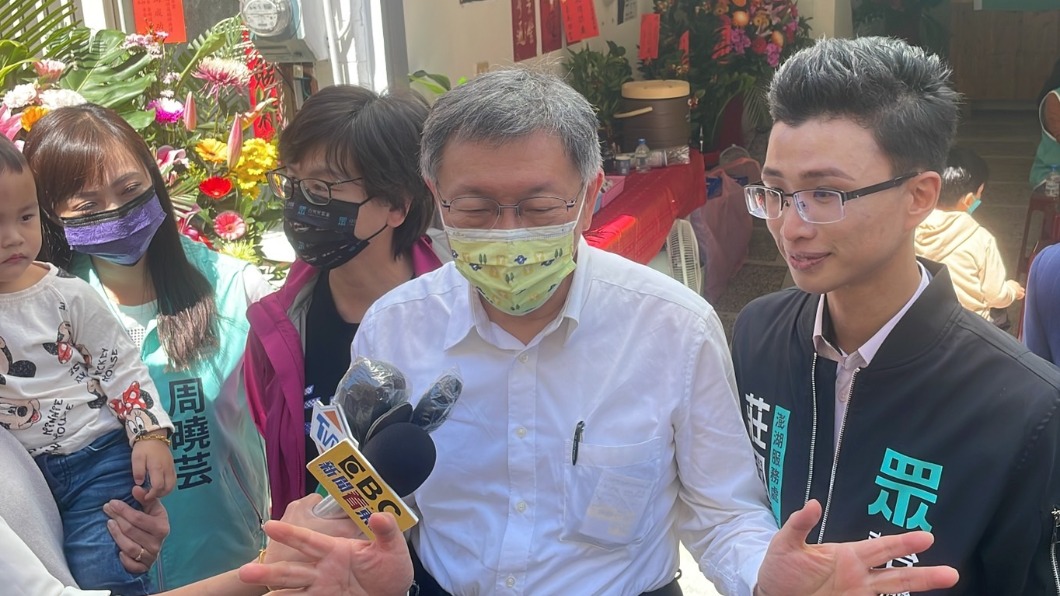 出席澎湖民眾黨部開幕 是否提名縣長柯文哲這樣說