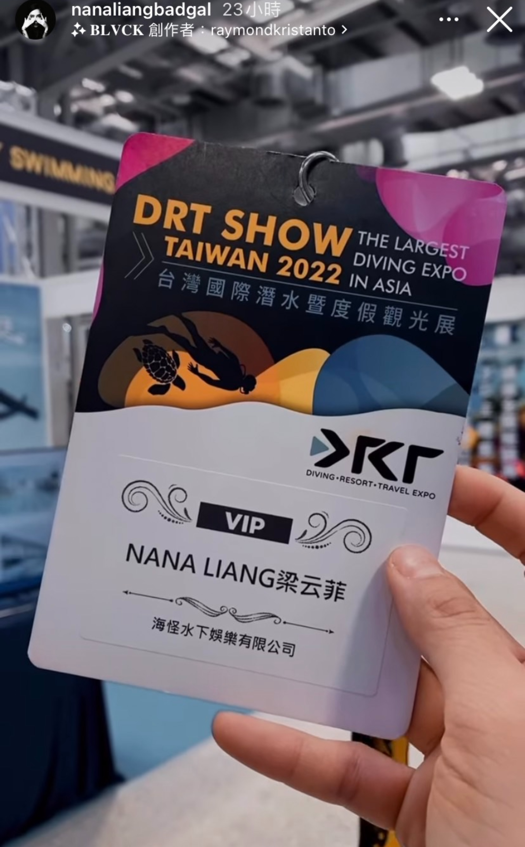 梁云菲出席台灣國際潛水暨度假觀光展。(圖/翻攝自梁云菲IG)