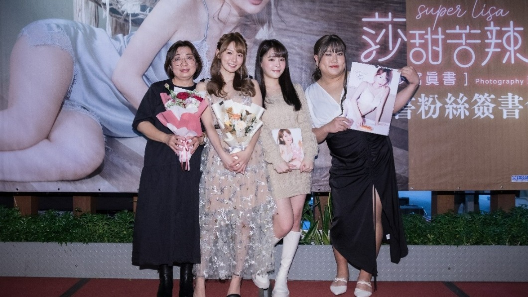 林莎家人出席力挺。(圖/尖端提供)