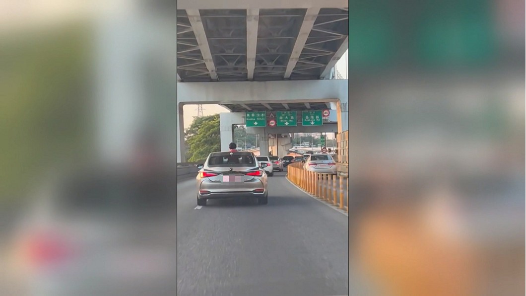 圖/翻攝爆料公社