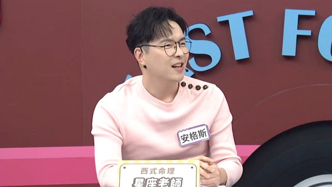 安格斯也直言溝通是王俐人和林琮軒之間的最大考驗。(圖/中天提供)