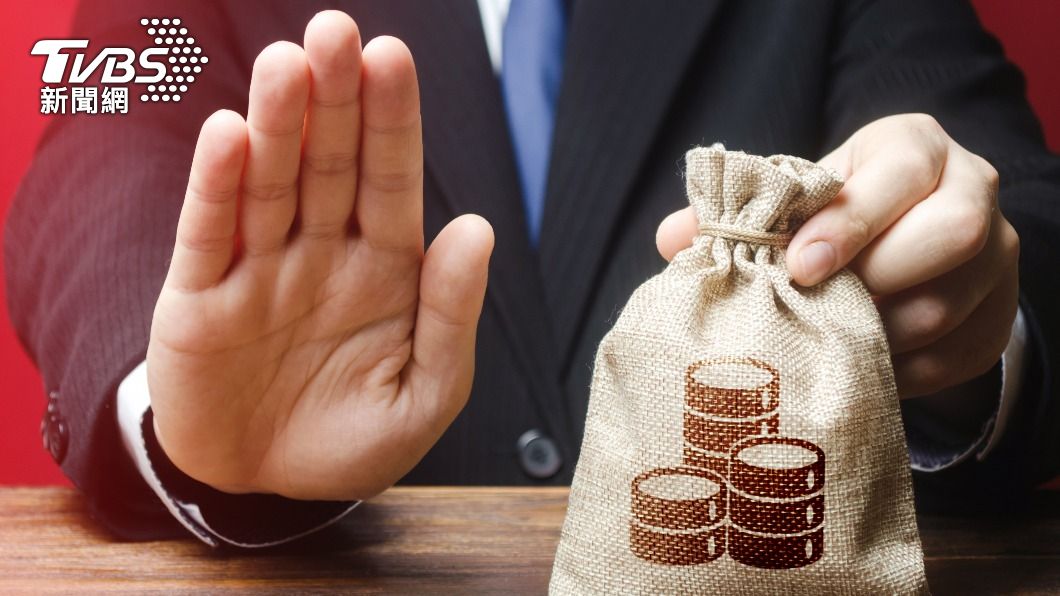 俄羅斯表示黃金和外匯儲備近5成遭凍結。（示意圖／shutterstock達志影像）