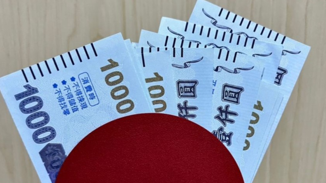 公司月營收400萬!他領年終「氣炸吐血」:竟給五倍券