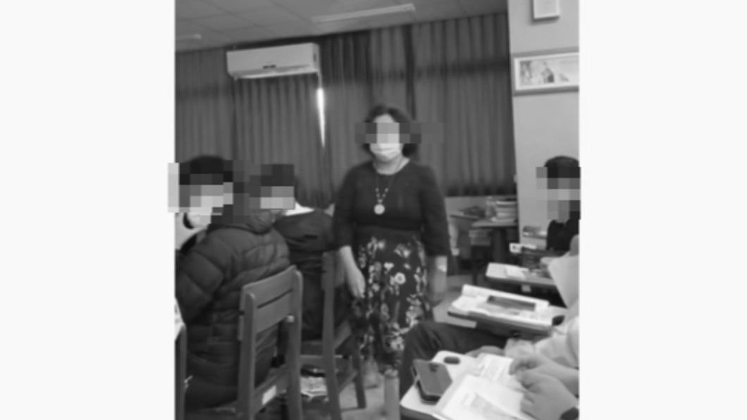 該名老師要求學生將報告內容刪除。（圖／翻攝自YouTube）
