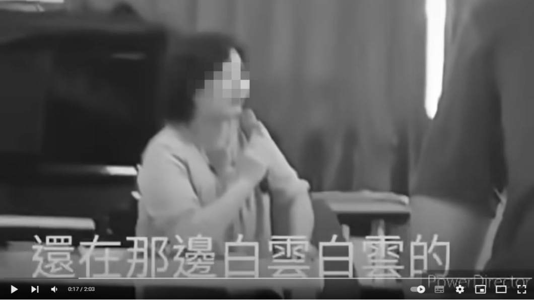 中一中老師不滿被叫「白雲」怒罵學生。(圖/翻攝自YouTube)