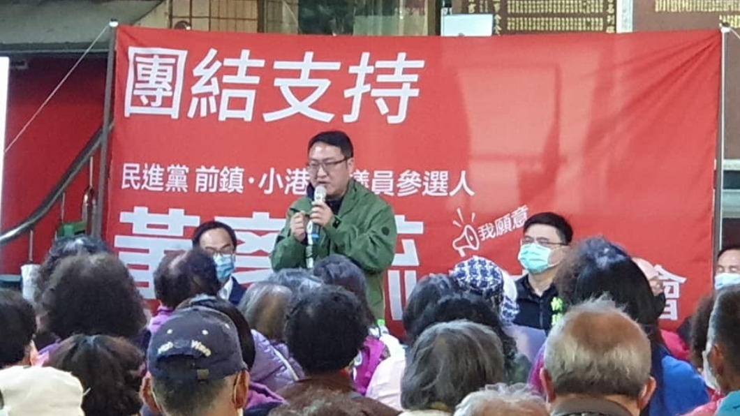 民進黨前鎮小港區市議員參選人黃彥毓。(圖/翻攝自黃彥毓臉書)