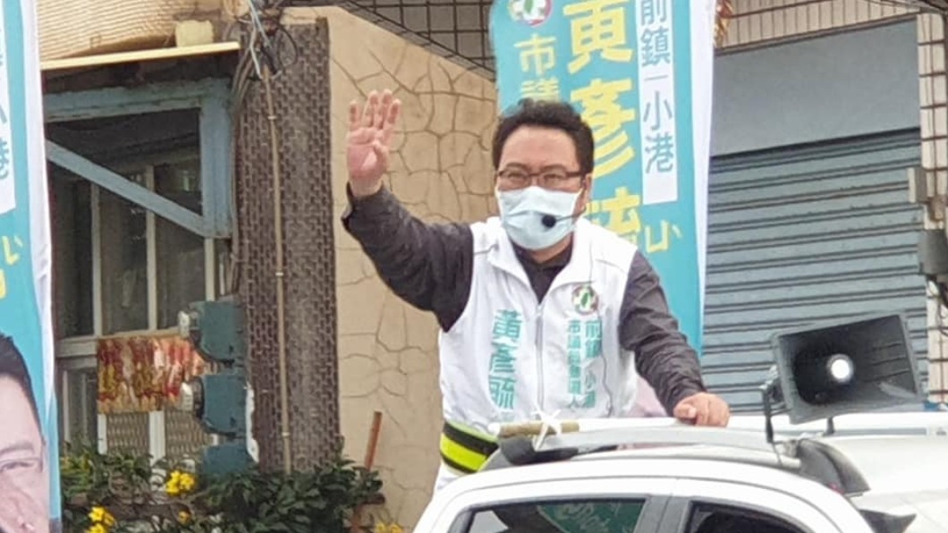 高市民進黨初選倒數!6立委贈信物幫參選人黃彥毓站台