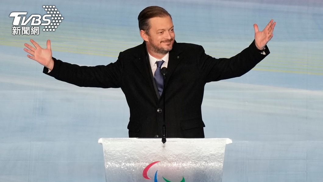 又來了!帕奧主席閉幕式重籲和平 陸央視再度略過不翻譯