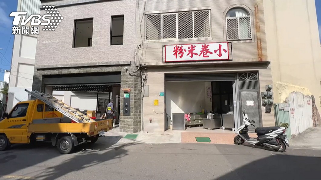 圖／TVBS