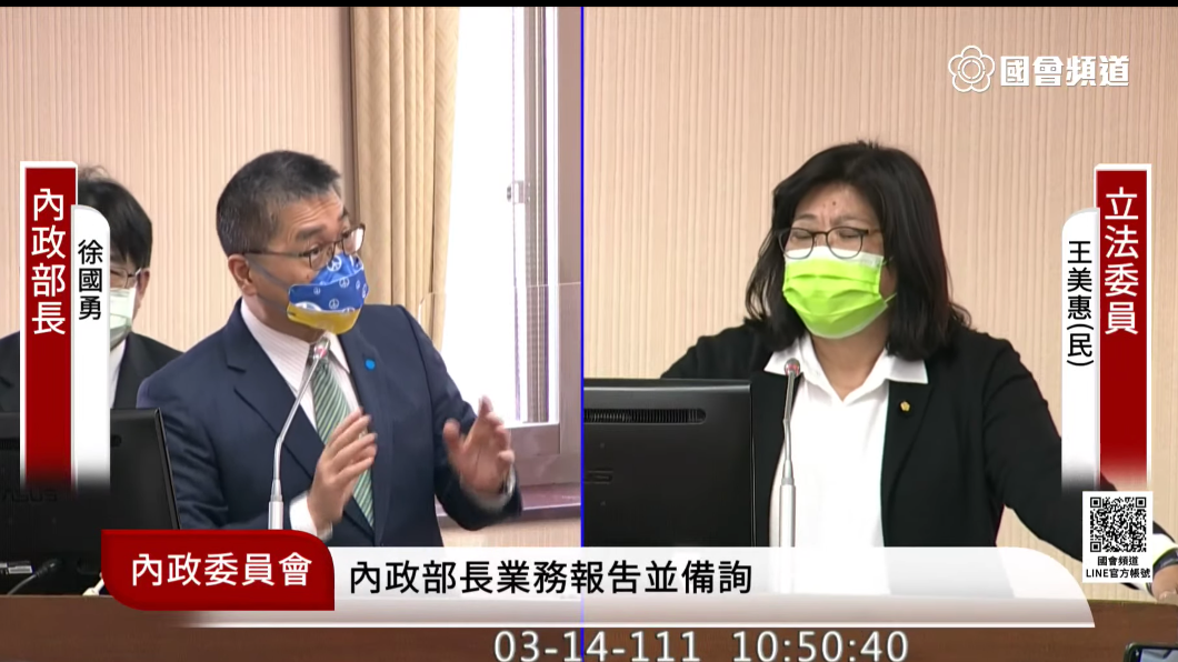研議延長兵役役期？　徐國勇：國家是大家的「我贊成」