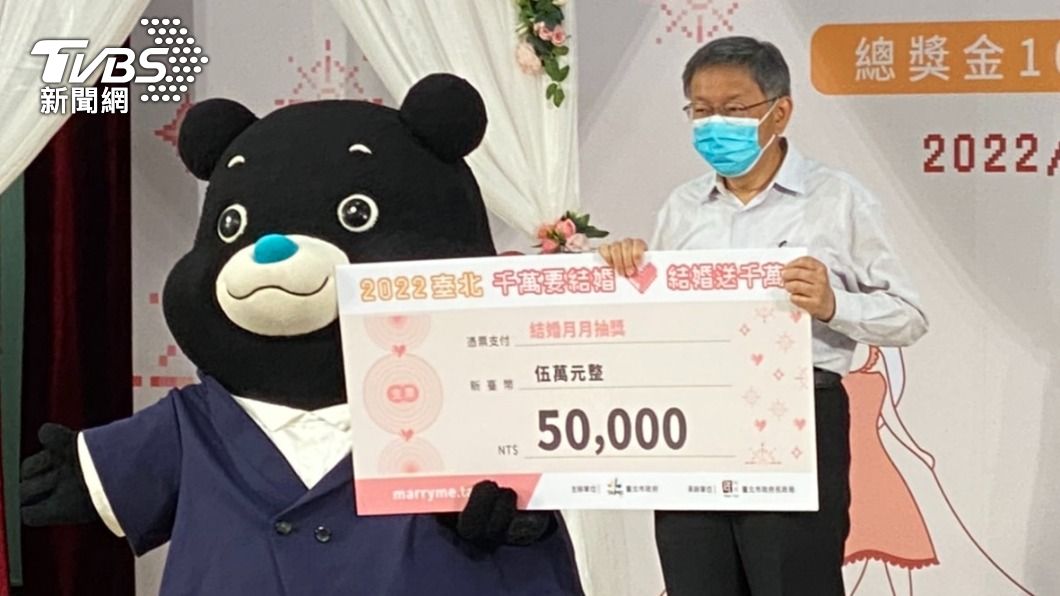 憂檢疫鬆綁疫情再起　柯文哲：疫苗護照準備好了隨時上線