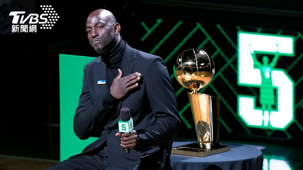 NBA賈奈特5號球衣退役 昔日塞爾蒂克3巨頭合體
