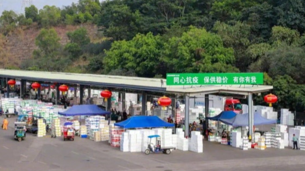 深圳政府有儲存給民眾的食物。(圖/翻攝自深圳微博發布廳)