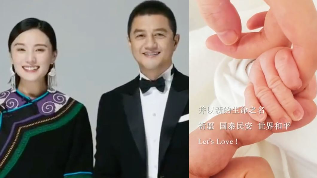 離婚王菲9年！李亞鵬曬「一家三口照」宣布再婚