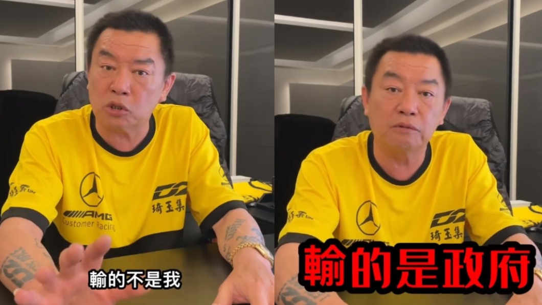 廖老大嘆輸的是政府。（圖／翻攝自賽車教父廖老大臉書）