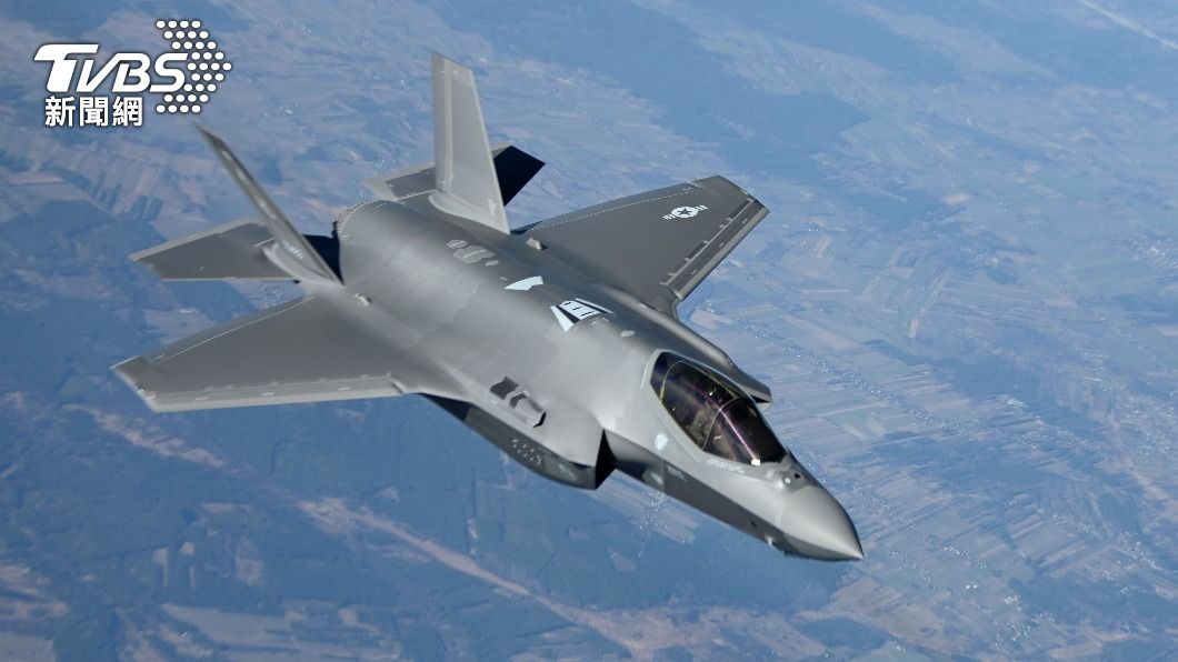 俄羅斯威脅有感！歐洲狂買軍武　德國將買美國F-35戰機