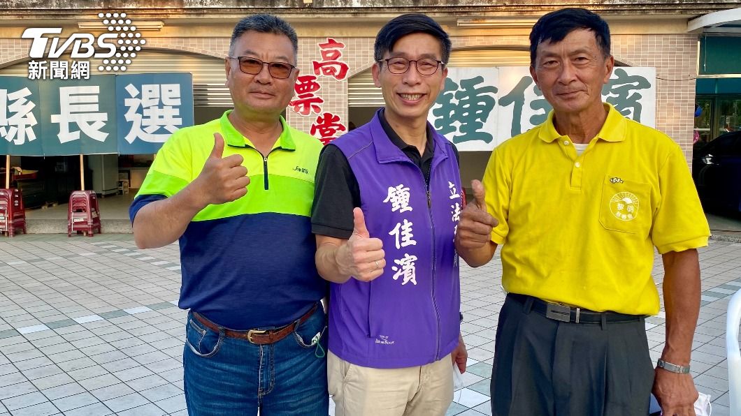 鍾佳濱陣營憂初選淪「代理人之爭」　莊瑞雄、周春米反擊