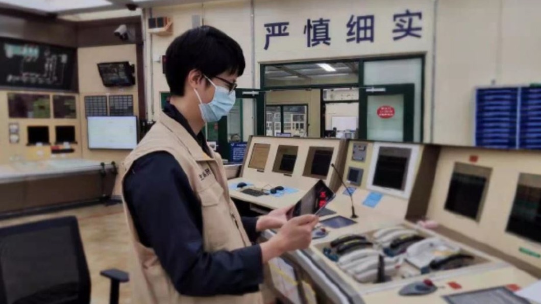 圖/翻攝自微博 大亚湾核电