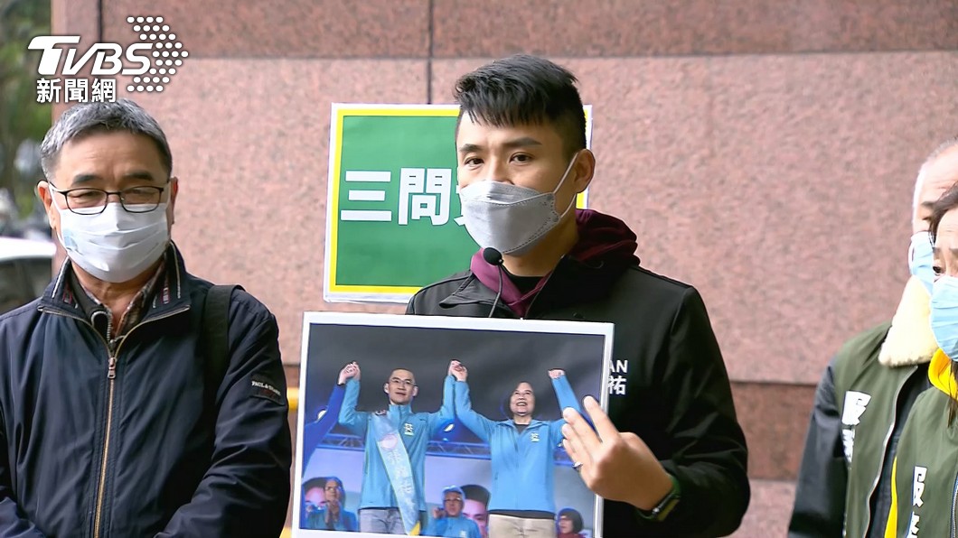 圖/TVBS