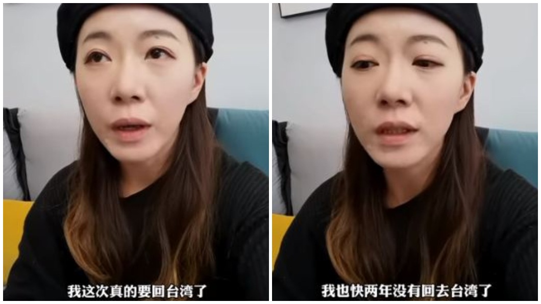李喬昕說因為家裡有事且2年沒回台灣必須回家一趟處理。(圖/翻攝自抖音)