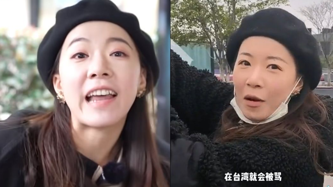 點名蔡英文先做這事 台灣表妹嗆「剪健保卡」:說到做到