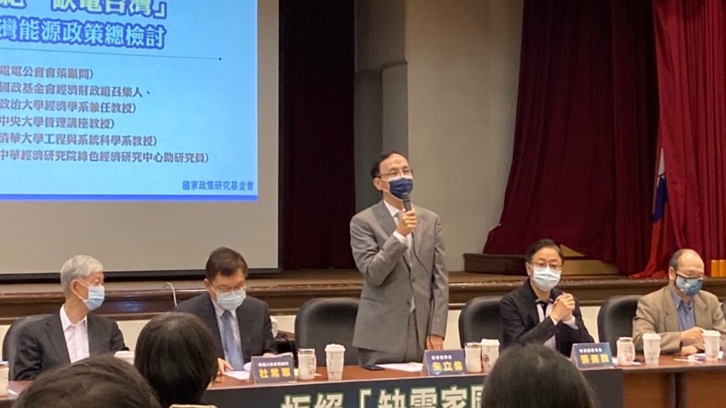 蘇貞昌嗆蔣萬安「猴子」 朱立倫:罵千遍也解決不了缺電
