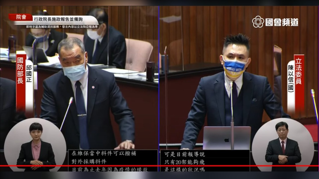 幻象戰機老舊該汰換？邱國正：提升性能或採購新機研議中