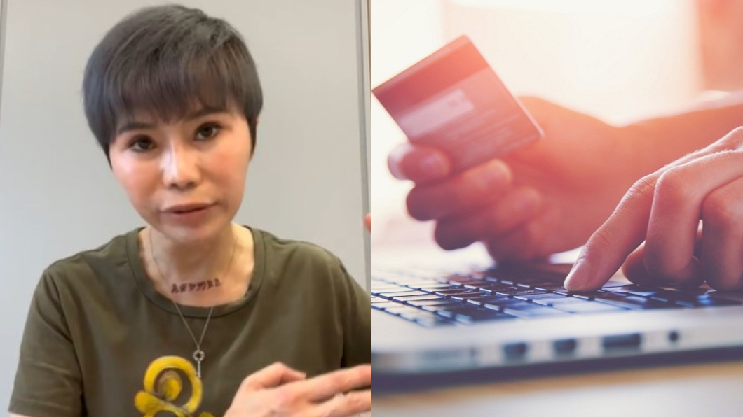 詹雅雯驚曝「信用卡遭盜刷3年」慘被騙!這壞習慣後悔爆