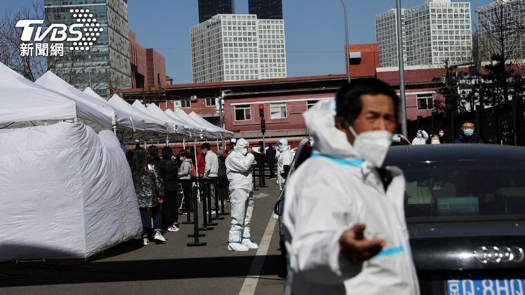 中國大陸爆發新一波疫情,北京嚴陣以待。(圖/達志影像路透社)