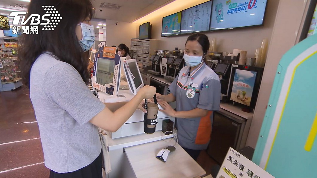 限時6天！自備杯超商飲料免費喝　環保署「加碼方案」曝
