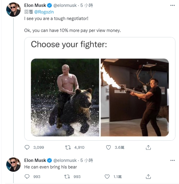 馬斯克在羅戈津的貼文下留言反噓。(圖/翻攝自 Elon Musk 推特 @elonmusk)