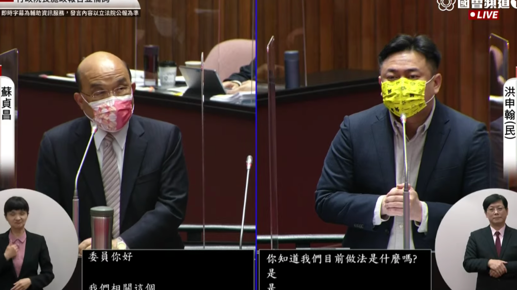 綠委籲設電業管制機關 蘇揆:給資源助力「不是罵死台電」