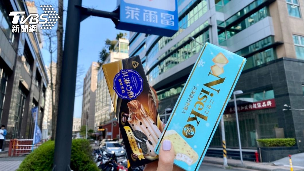 萊爾富推出冰品、零食優惠。(圖/業者提供)
