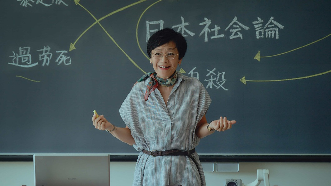 張艾嘉《如果有一天我將會離開你》扮老師　在異鄉仍做自己