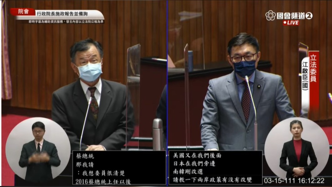 危機發生兩岸熱線還能通?邱太三避而不答僅稱「電話一定在」