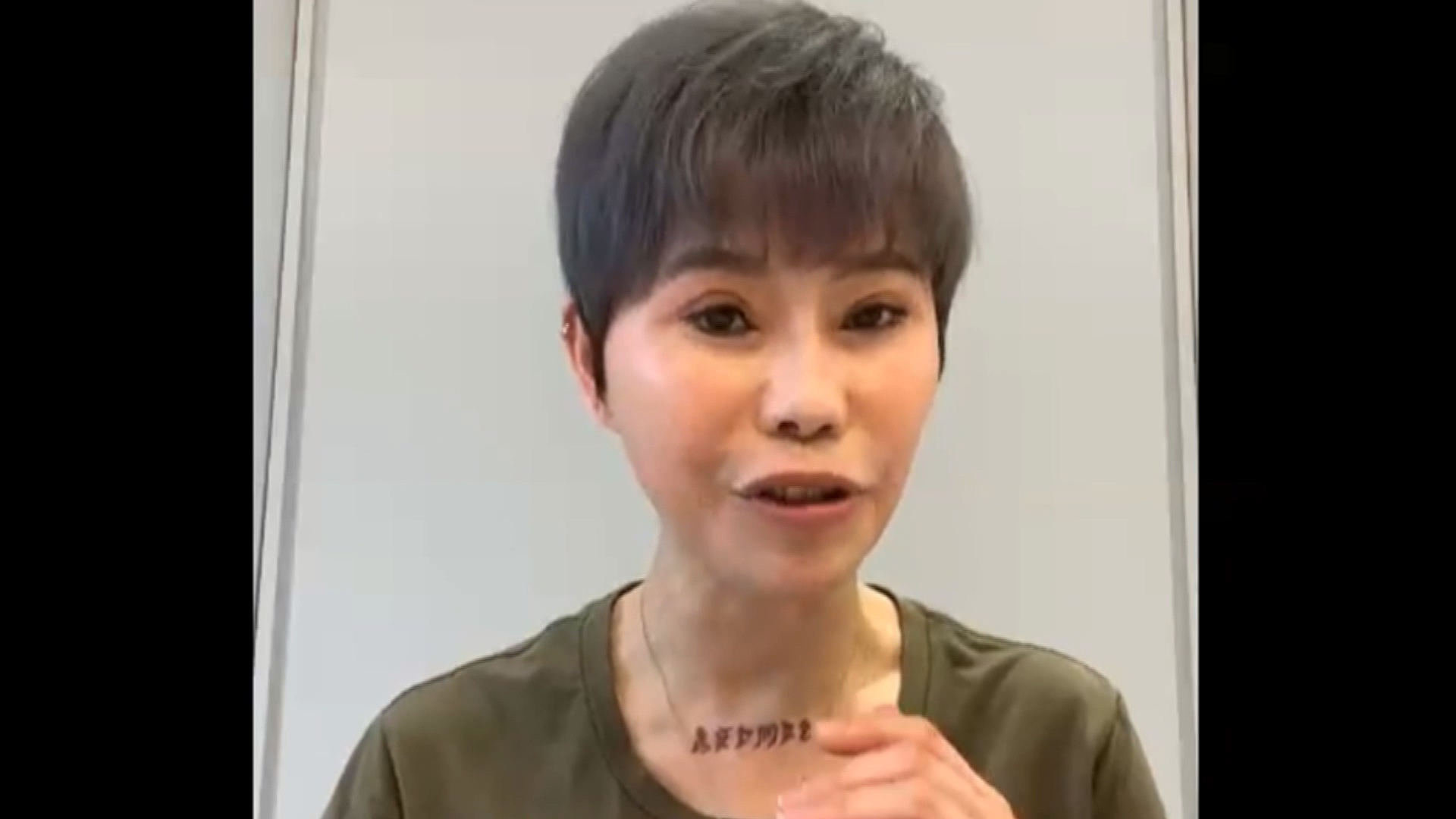 圖／翻攝臉書詹雅雯
