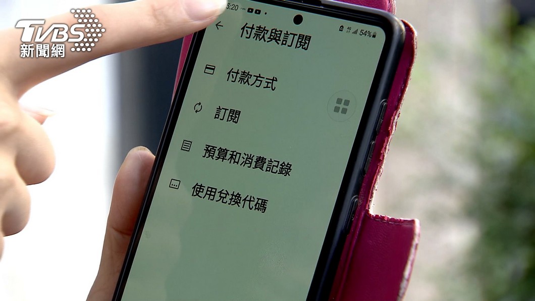 圖／TVBS